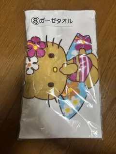 Item thumbnail for item cee791a0-d87b-4320-81bb-52529b4f51bc