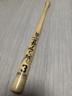 博物館級！　長嶋茂雄1974年　実使用直筆サインバット 博物館級！ 長嶋茂雄1974年 実使用直筆サインバット - メルカリ