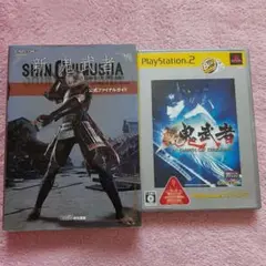 【送料込】PS2攻略本「新鬼武者 公式ファイナルガイド」とソフトのセット