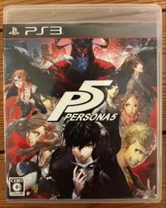 P5 PERSONA5 PS3