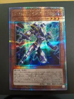 遊戯王　インクリース