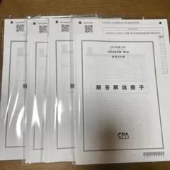 Item thumbnail for item e57f0362-bfe0-4081-b6d0-8c4606fc5f93