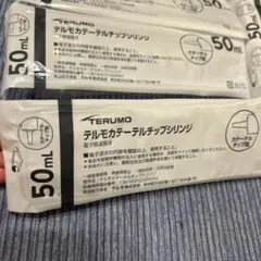 Item thumbnail for item c905e5b2-f874-4a60-bac5-61c6595fdbb8