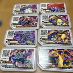 ポケモンガオーレ　ディスク⑧枚セット^_−☆