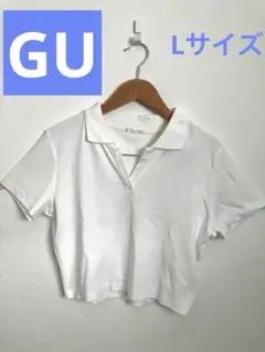 GU　レディースLサイズ　ホワイト 半袖ポロシャツ 　トロップド丈