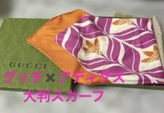 2025年最新】ADIDAS X GUCCI バンダナ・スカーフの人気アイテム