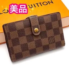 ルイヴィトン 094k3 がま口財布 ポルトモネ ビエ ヴィエノワ　ダミエ
