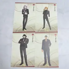 刀剣乱舞 大本丸博 事後通販 ポストカードセット