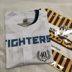 ファイターズ ユニフォーム　スイングタオルセット　 シャウエッセン品未使用
