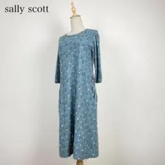 sally scott 刺繍デザイン ワンピース 日本製