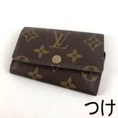 Item thumbnail for item f3540f13-b17c-4426-b756-eea80bf0d6c5