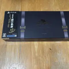 ファルコム　軌跡シリーズ　PS4版セット販売　美品