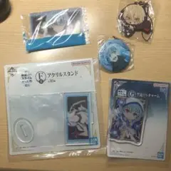 転スラグッズ