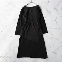 Item thumbnail for item b02bea9c-42f2-4c1c-b9b4-f1a66b52fcc7