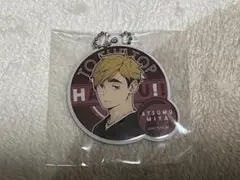 ハイキュー　宮侑　キーホルダー