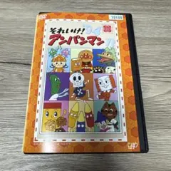 それいけ！アンパンマン　'94 13　レンタル落ちDVD ※ケース交換済み