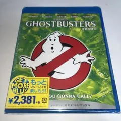 【新品未開封】 ゴーストバスターズ ブルーレイ Blu-ray