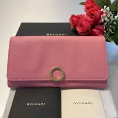 ほぼ新品‼️ ブルガリ BVLGARI 財布 長財布 クリップ