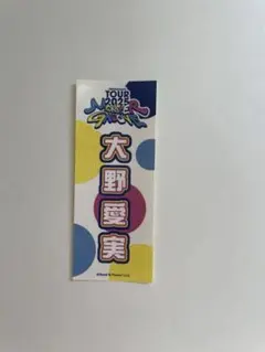 Item thumbnail for item b4daa41a-03b4-4727-9841-975dbc8da3b0