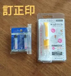 Item thumbnail for item 487031ed-bfae-48a0-a0cf-69fd8e43cdab