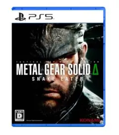 【新品】METAL GEAR SOLID Δ メタルギアソリッド デルタ ps5