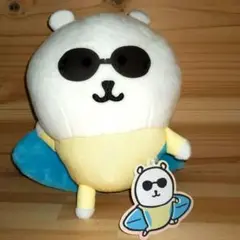 【新品タグ付】ナガノキャラクターズ　サーフィンぬいぐるみ くま