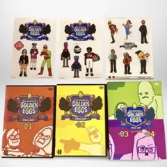 ゴールデンエッグス DVD 4枚セット