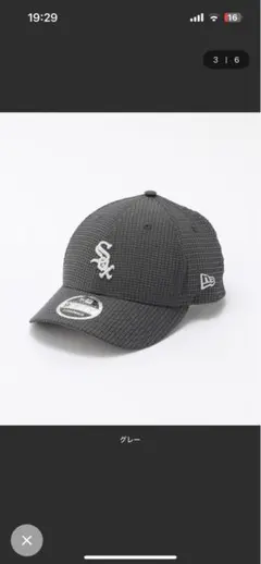 Item thumbnail for item 77914e84-7b25-48e2-b582-197d47d5e383