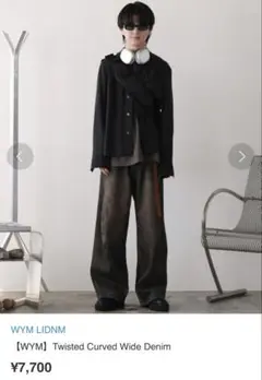 【ほぼ新品】【WYM】シアーシャツ Lサイズ