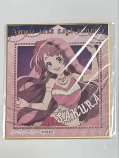 [未開封品]ゾンビランドサガリベンジ 色紙 一番くじ 源さくら