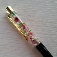 ハーバリウムボールペン 訳あり ③