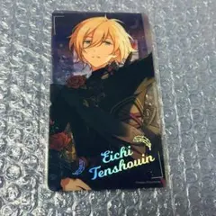 Item thumbnail for item 836cb697-ce83-4725-aa9d-baed2afe75e2