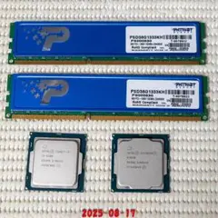 cpu + メモリー　ジャンク