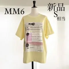 MM6 Maison Margielaマルジェラ ロゴTシャツ カットソー S
