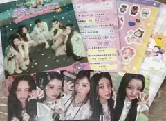 ILLIT 時よ止まれ CareBears盤 CD
