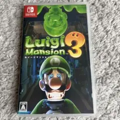 ルイージマンション3
