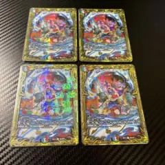 Item thumbnail for item 651a58a8-7188-4b1e-b056-e2b98553d82b