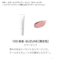 Item thumbnail for item eb847b87-3b9d-487a-b80e-0eccd570fafe