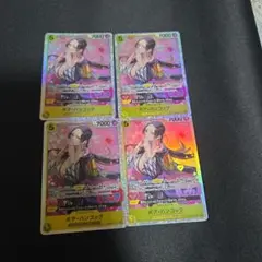 ワンピースカードベスト2ハンコックSR ４枚セット