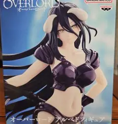 オーバーロード アルベドフィギュアBIKINI ARMOR ver.