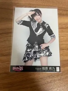 Item thumbnail for item 77da8a39-622e-4833-8c29-9fb067c0751f