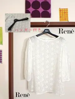 Rene TISSUE社 花柄チュニック カットソー ルネ 長袖シャツ Tシャツ