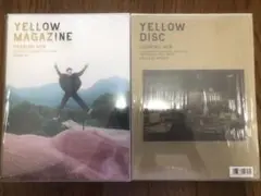 星野源 Yellow Magazine ISSUE01,02セット