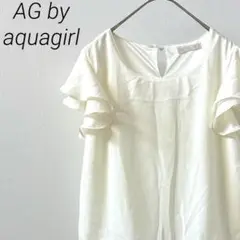 Item thumbnail for item 4a97d43b-d027-46d9-91b9-35d70aed0ac2
