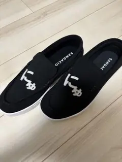 SANGACIO LOAFER Black 25.5cm ローファー