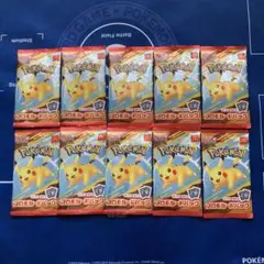 ポケモンカード ハッピーセット　10パック