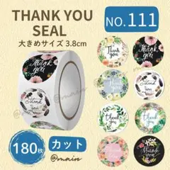 Item thumbnail for item 1b032d11-d244-4b79-98a8-eab0ade0eb68