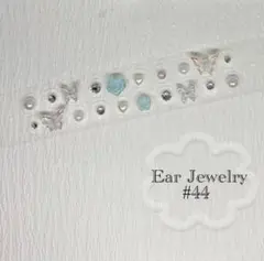 Item thumbnail for item 021d65df-abff-4c08-adbd-0ec0ffd593d4