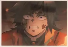 Item thumbnail for item 79750e10-9dc6-458a-900b-7e44a11fb108