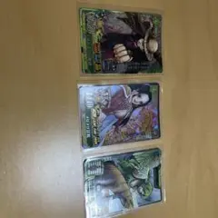 ワンピーストレカ